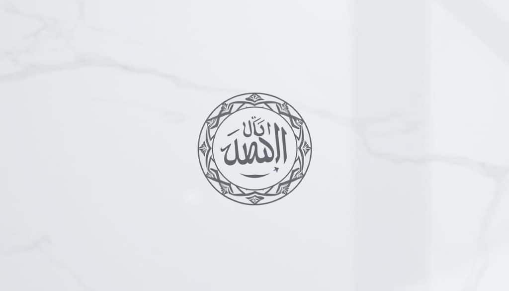halal certification